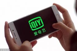 8分钟科普下!亳州工厂招工信息_哔哩哔哩-3